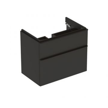 Mobilier suspendat Geberit Smyle 74 cm, negru - Dimensiune 74 cm