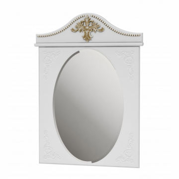 Oglinda Josephina, 70x95x3cm, Aur