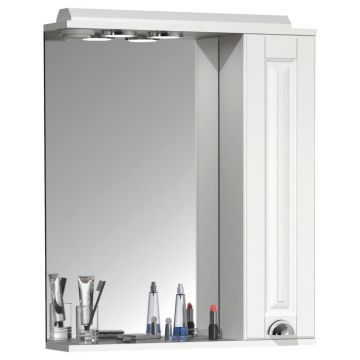 Dulap Cu Oglindă 60/71/14 cm